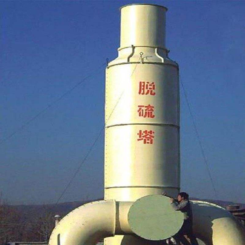 脫硫塔防腐